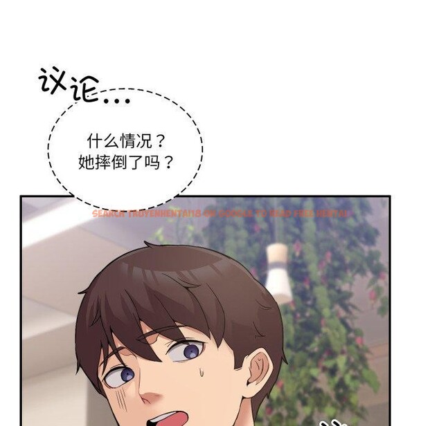 查看漫画男人止步 - 第9話 - www.tymanga.com中的3434574图片