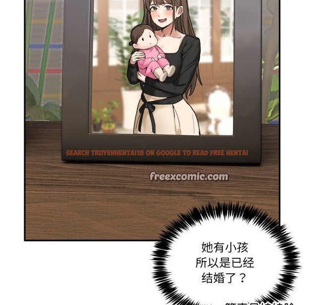 查看漫画男人止步 - 第9話 - www.tymanga.com中的3434585图片