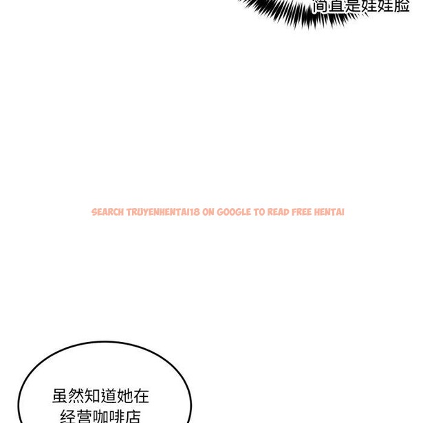 查看漫画男人止步 - 第9話 - www.tymanga.com中的3434586图片
