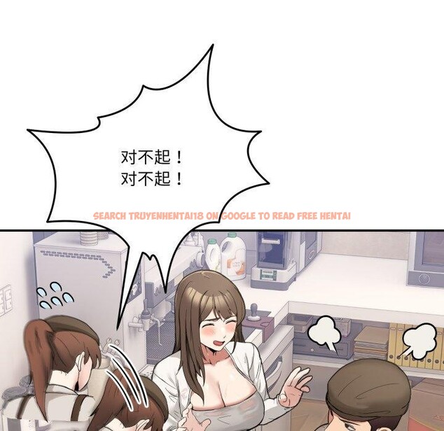 查看漫画男人止步 - 第9話 - www.tymanga.com中的3434594图片