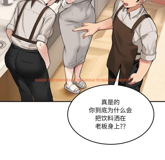 查看漫画男人止步 - 第9話 - www.tymanga.com中的3434595图片