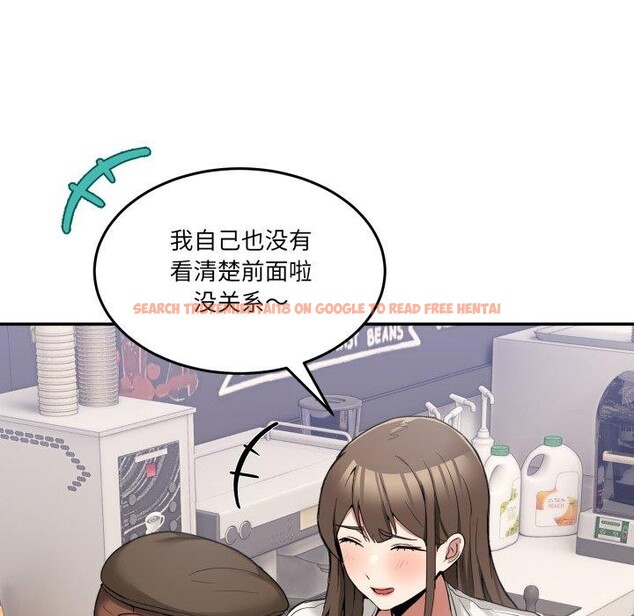 查看漫画男人止步 - 第9話 - www.tymanga.com中的3434596图片