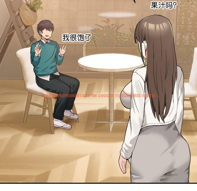 查看漫画男人止步 - 第9話 - www.tymanga.com中的3434612图片