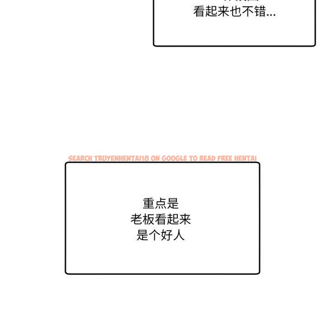 查看漫画男人止步 - 第9話 - www.tymanga.com中的3434617图片