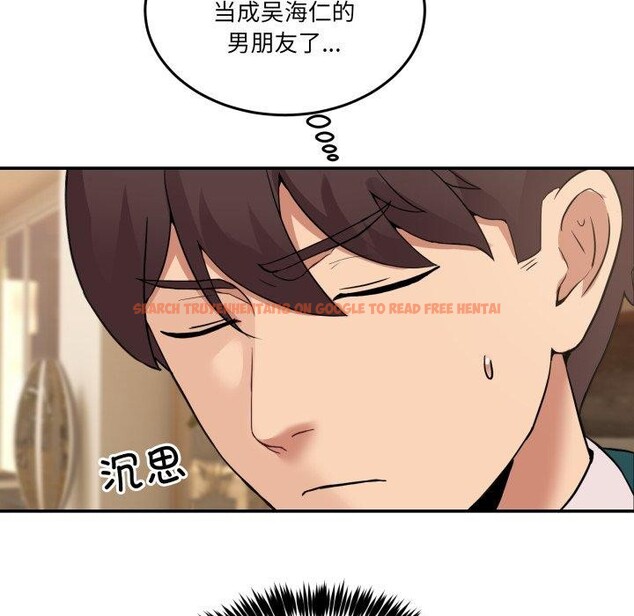 查看漫画男人止步 - 第9話 - www.tymanga.com中的3434622图片