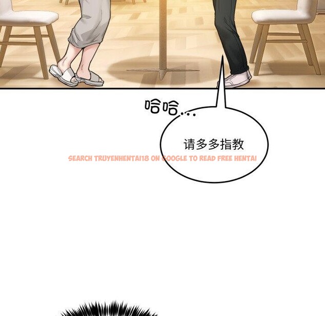 查看漫画男人止步 - 第9話 - www.tymanga.com中的3434628图片