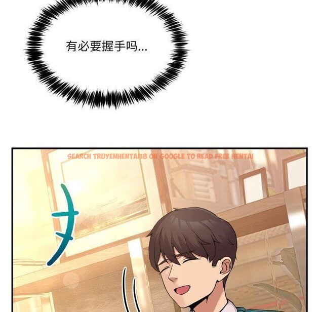 查看漫画男人止步 - 第9話 - www.tymanga.com中的3434629图片