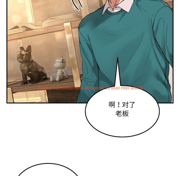 查看漫画男人止步 - 第9話 - www.tymanga.com中的3434630图片