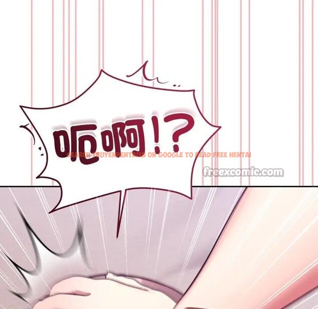 查看漫画難言之秘/說不出口的祕密 - 第34話 - www.tymanga.com中的4339778图片