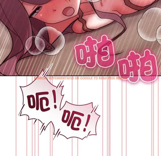 查看漫画難言之秘/說不出口的祕密 - 第34話 - www.tymanga.com中的4339782图片