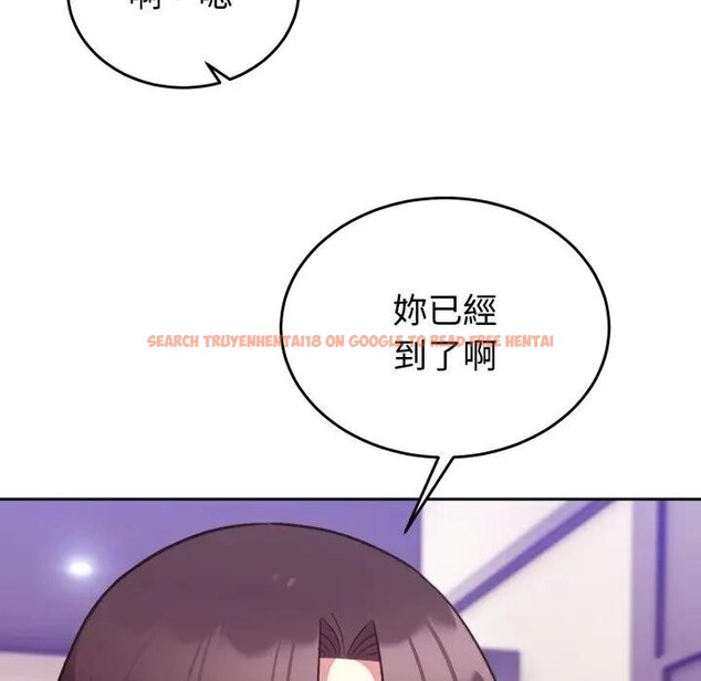 查看漫画難言之秘/說不出口的祕密 - 第34話 - www.tymanga.com中的4339812图片