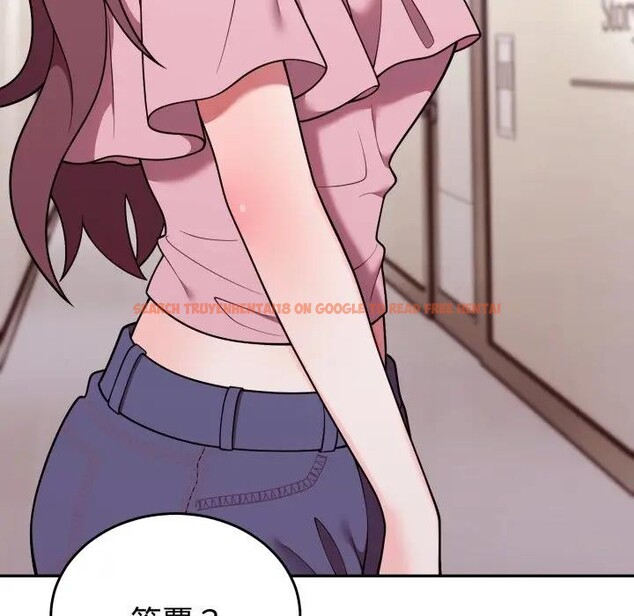 查看漫画難言之秘/說不出口的祕密 - 第34話 - www.tymanga.com中的4339823图片