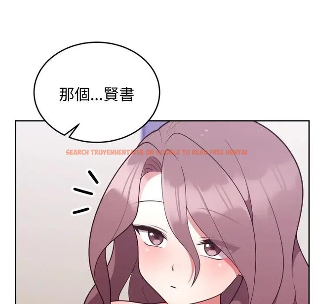 查看漫画難言之秘/說不出口的祕密 - 第34話 - www.tymanga.com中的4339828图片