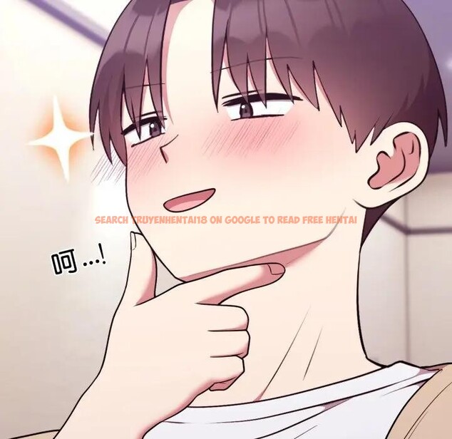 查看漫画難言之秘/說不出口的祕密 - 第34話 - www.tymanga.com中的4339836图片