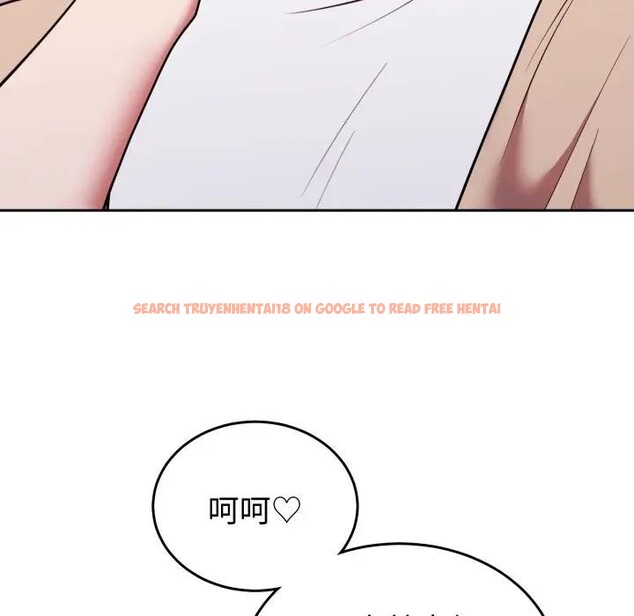 查看漫画難言之秘/說不出口的祕密 - 第34話 - www.tymanga.com中的4339837图片