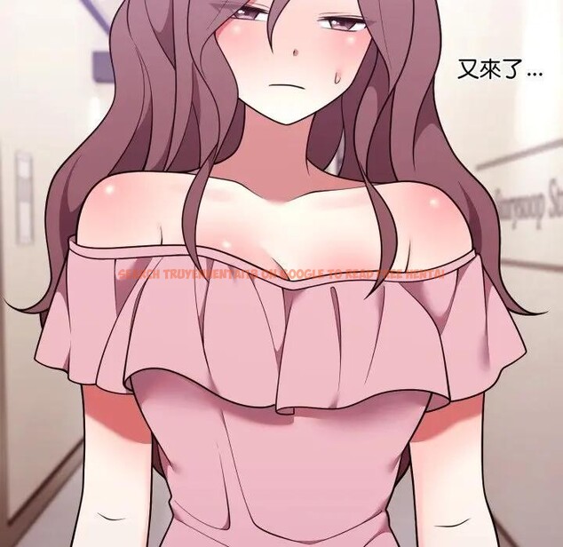 查看漫画難言之秘/說不出口的祕密 - 第34話 - www.tymanga.com中的4339844图片