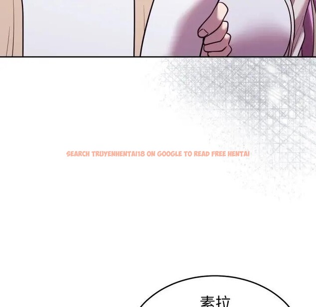 查看漫画難言之秘/說不出口的祕密 - 第34話 - www.tymanga.com中的4339854图片