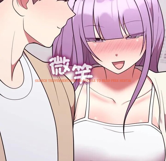 查看漫画難言之秘/說不出口的祕密 - 第34話 - www.tymanga.com中的4339858图片