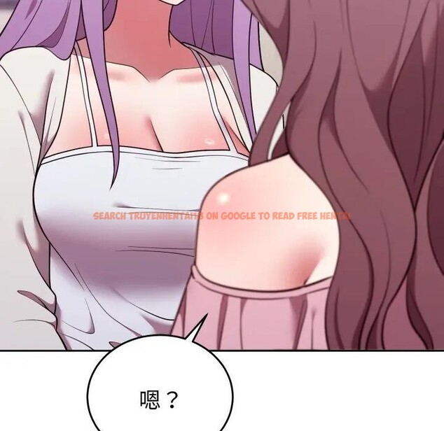 查看漫画難言之秘/說不出口的祕密 - 第34話 - www.tymanga.com中的4339868图片