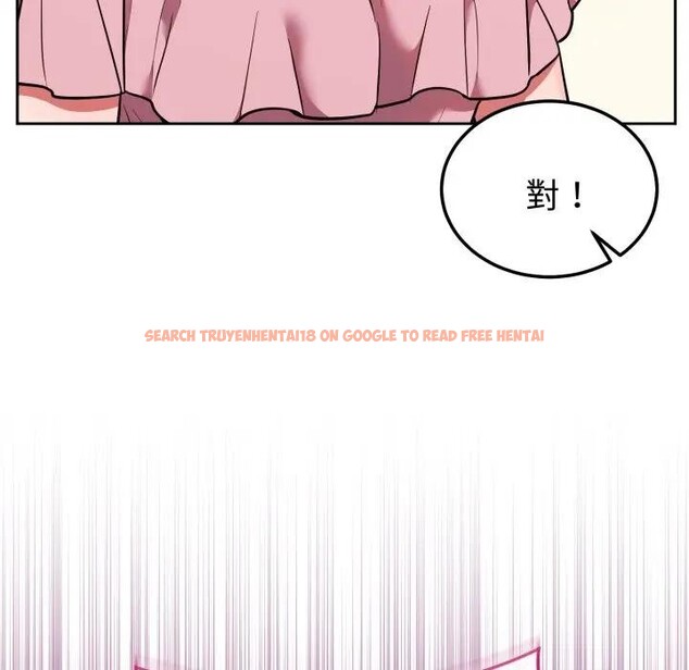 查看漫画難言之秘/說不出口的祕密 - 第34話 - www.tymanga.com中的4339871图片