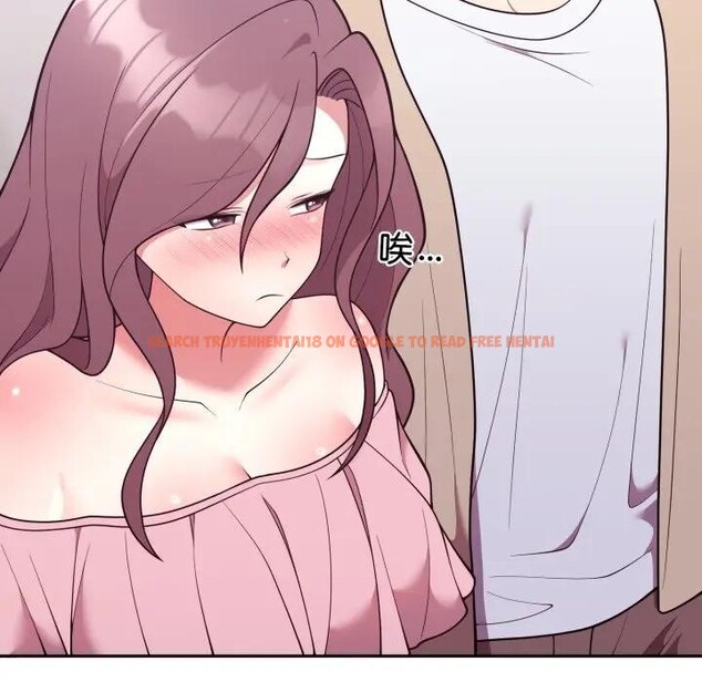 查看漫画難言之秘/說不出口的祕密 - 第34話 - www.tymanga.com中的4339878图片