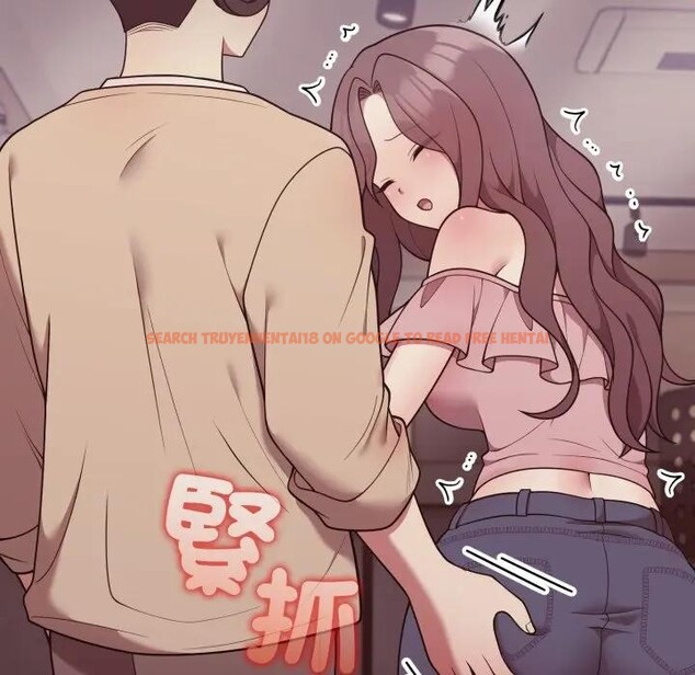 查看漫画難言之秘/說不出口的祕密 - 第34話 - www.tymanga.com中的4339886图片