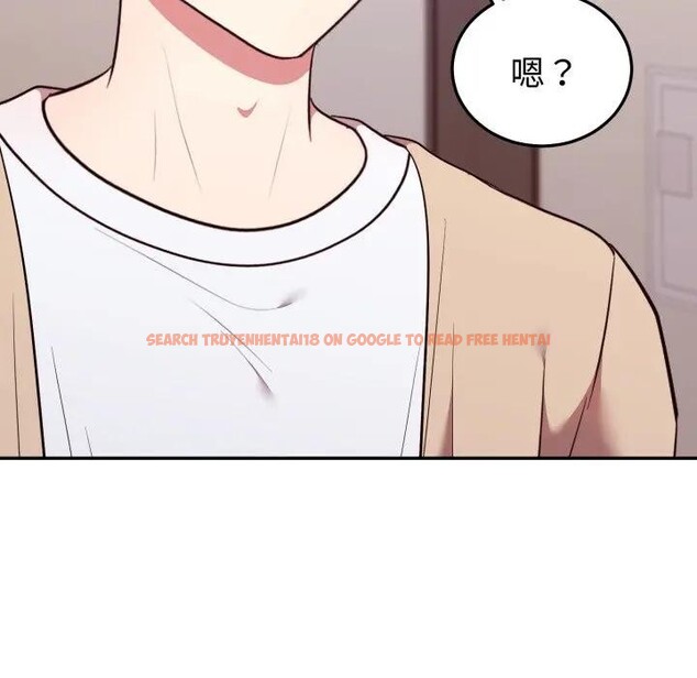 查看漫画難言之秘/說不出口的祕密 - 第34話 - www.tymanga.com中的4339889图片