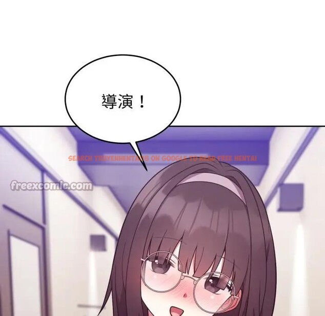 查看漫画難言之秘/說不出口的祕密 - 第34話 - www.tymanga.com中的4339890图片