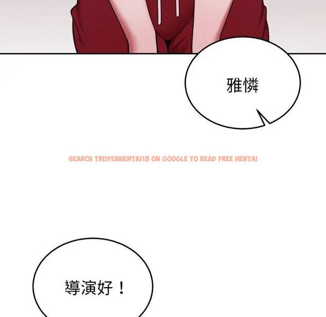 查看漫画難言之秘/說不出口的祕密 - 第34話 - www.tymanga.com中的4339892图片