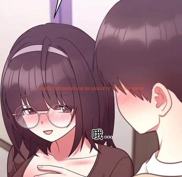 查看漫画難言之秘/說不出口的祕密 - 第34話 - www.tymanga.com中的4339898图片