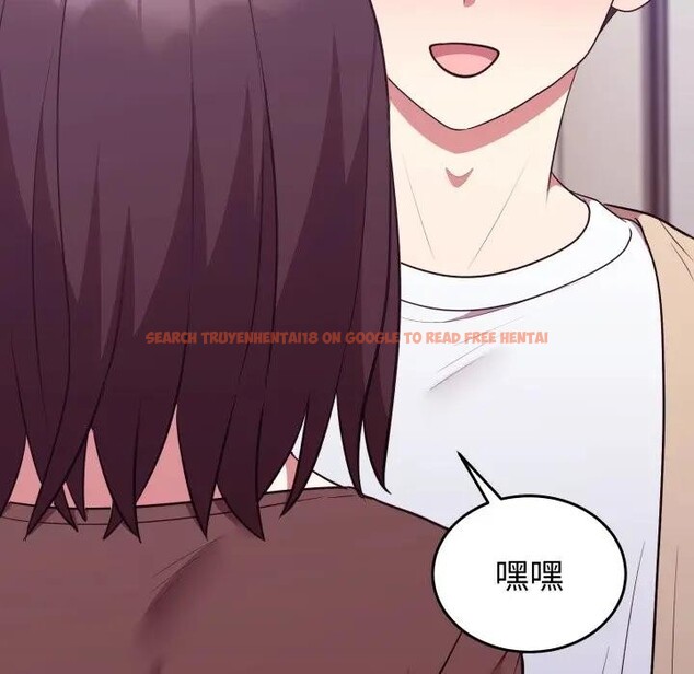 查看漫画難言之秘/說不出口的祕密 - 第34話 - www.tymanga.com中的4339901图片