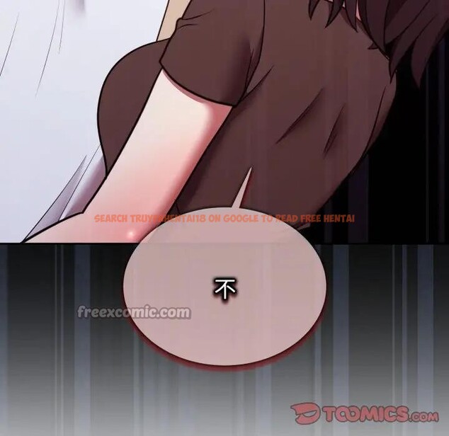 查看漫画難言之秘/說不出口的祕密 - 第34話 - www.tymanga.com中的4339904图片