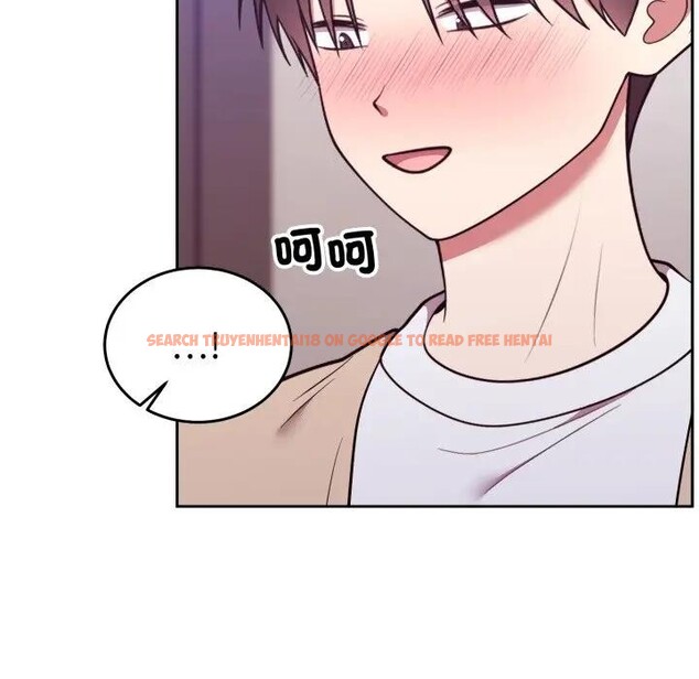 查看漫画難言之秘/說不出口的祕密 - 第34話 - www.tymanga.com中的4339910图片