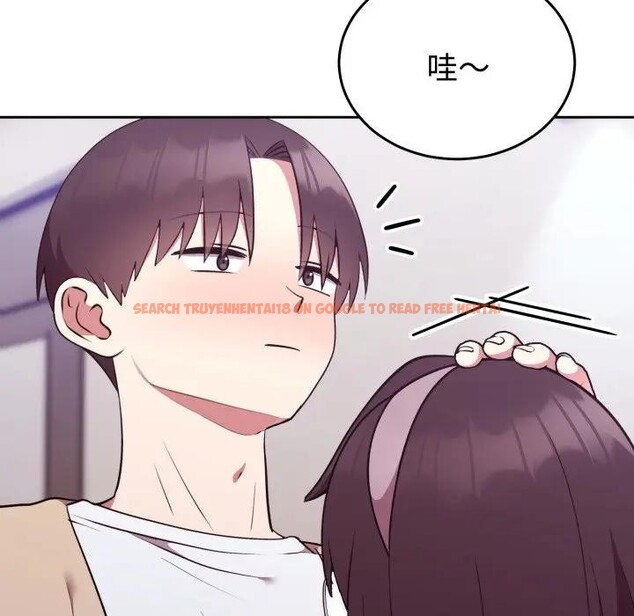 查看漫画難言之秘/說不出口的祕密 - 第34話 - www.tymanga.com中的4339913图片