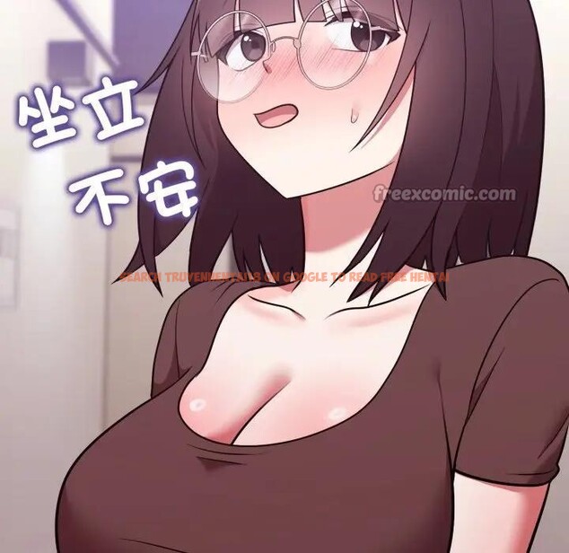 查看漫画難言之秘/說不出口的祕密 - 第34話 - www.tymanga.com中的4339918图片