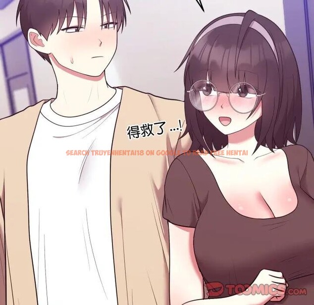 查看漫画難言之秘/說不出口的祕密 - 第34話 - www.tymanga.com中的4339920图片