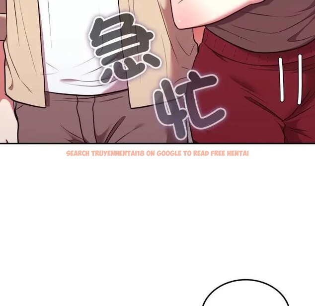 查看漫画難言之秘/說不出口的祕密 - 第34話 - www.tymanga.com中的4339921图片