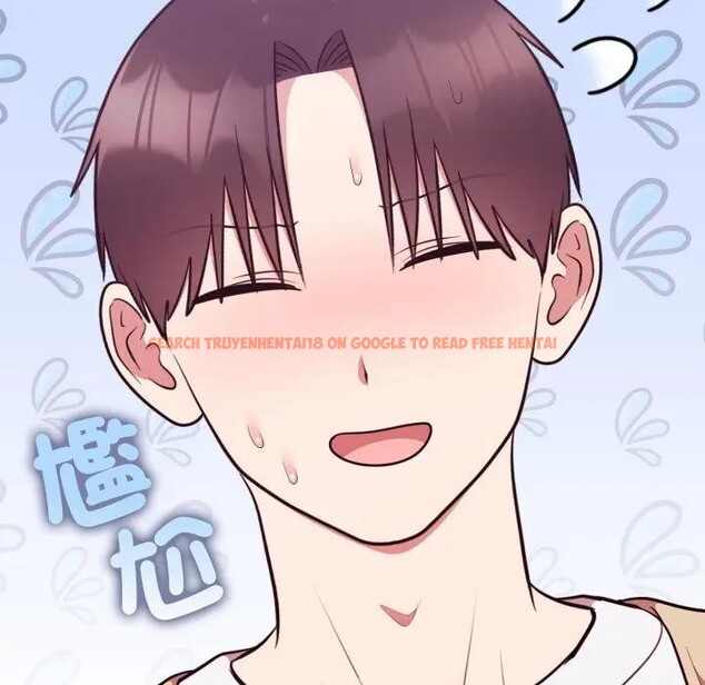 查看漫画難言之秘/說不出口的祕密 - 第34話 - www.tymanga.com中的4339927图片