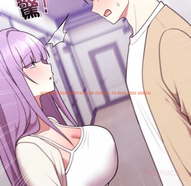 查看漫画難言之秘/說不出口的祕密 - 第35話 - www.tymanga.com中的4339958图片