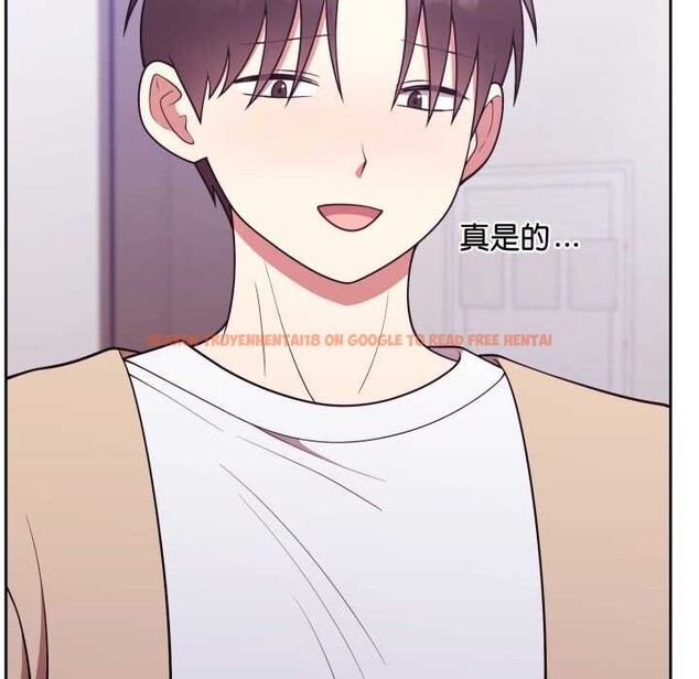 查看漫画難言之秘/說不出口的祕密 - 第35話 - www.tymanga.com中的4339970图片