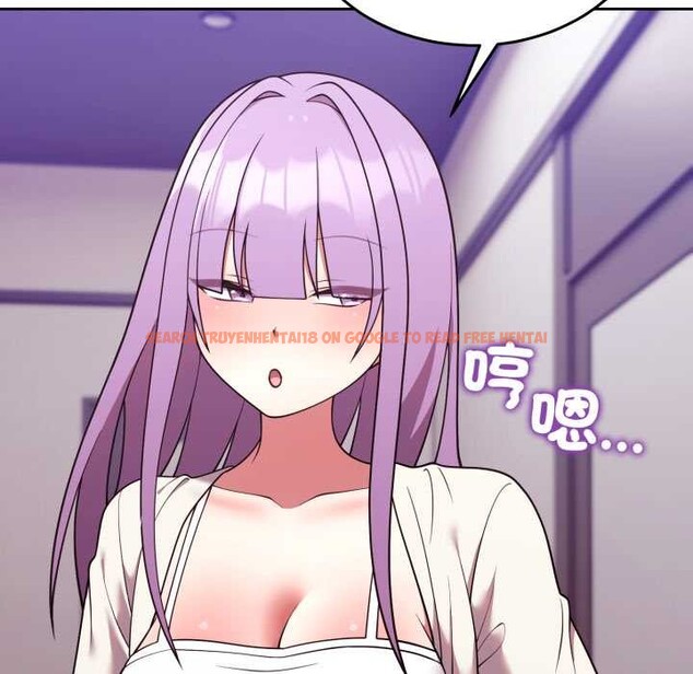 查看漫画難言之秘/說不出口的祕密 - 第35話 - www.tymanga.com中的4339972图片