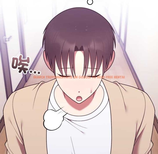 查看漫画難言之秘/說不出口的祕密 - 第35話 - www.tymanga.com中的4339977图片