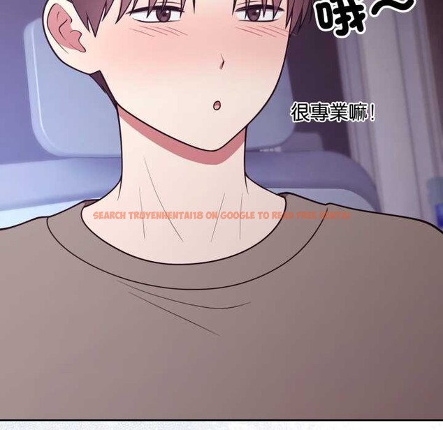 查看漫画難言之秘/說不出口的祕密 - 第35話 - www.tymanga.com中的4339986图片