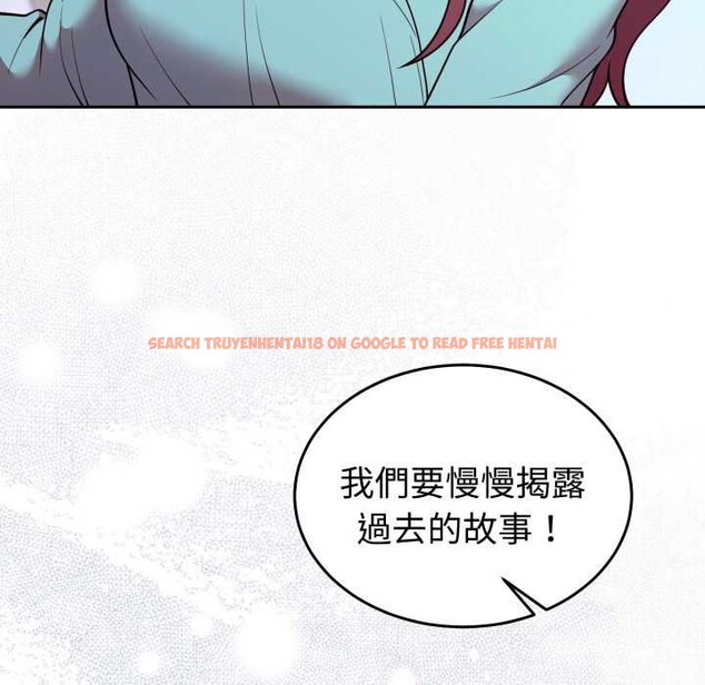 查看漫画難言之秘/說不出口的祕密 - 第35話 - www.tymanga.com中的4339989图片