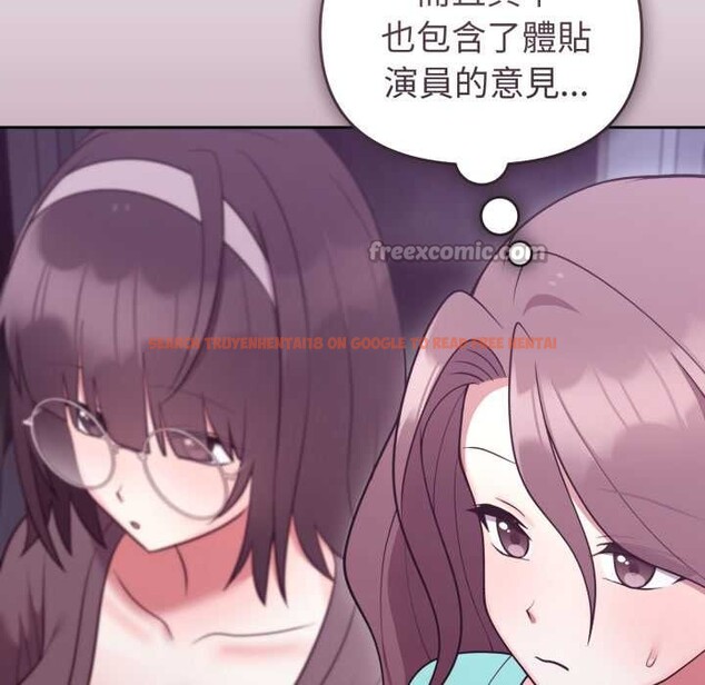 查看漫画難言之秘/說不出口的祕密 - 第35話 - www.tymanga.com中的4340002图片