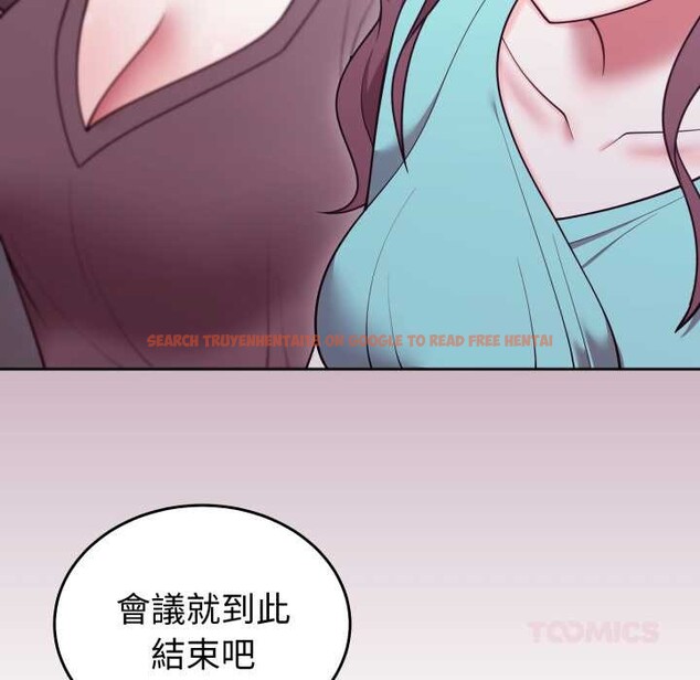 查看漫画難言之秘/說不出口的祕密 - 第35話 - www.tymanga.com中的4340003图片