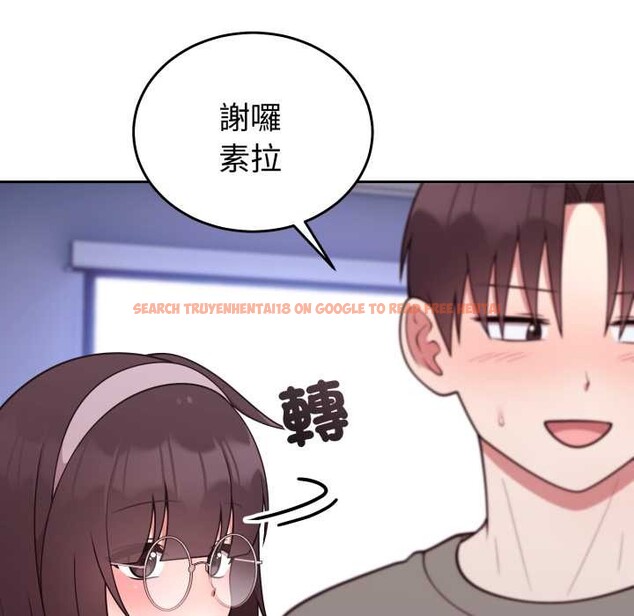 查看漫画難言之秘/說不出口的祕密 - 第35話 - www.tymanga.com中的4340006图片