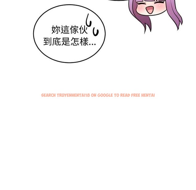 查看漫画難言之秘/說不出口的祕密 - 第35話 - www.tymanga.com中的4340008图片