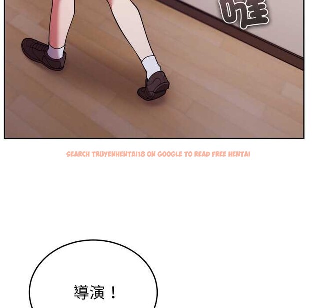 查看漫画難言之秘/說不出口的祕密 - 第35話 - www.tymanga.com中的4340010图片