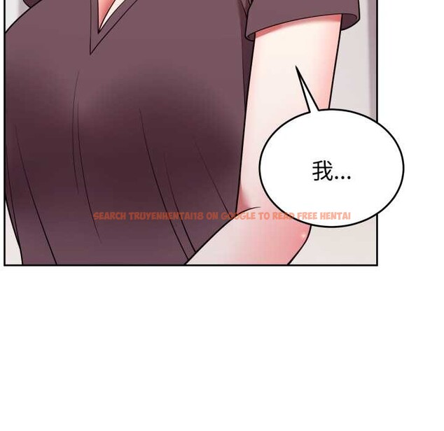 查看漫画難言之秘/說不出口的祕密 - 第35話 - www.tymanga.com中的4340014图片